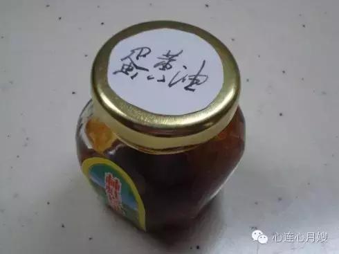 蛋黄油的制作方法是什么,蛋黄油的制作方法