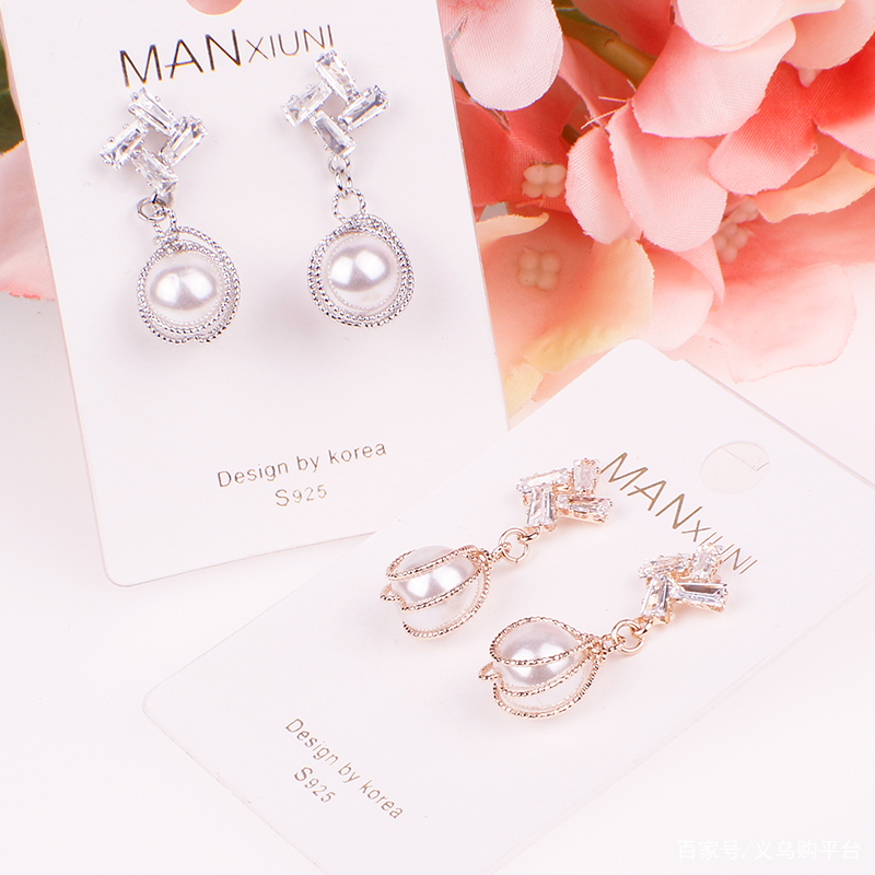 义乌小商品市场2014,义乌1-2元小商品批发排名