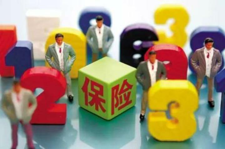 保险太多了不知道给孩子买哪个,保险种类太多了不知道选哪款