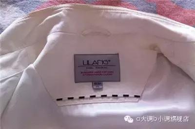 衣服弄脏了要用什么东西洗掉,衣服有静电粘的脏东西怎么去除