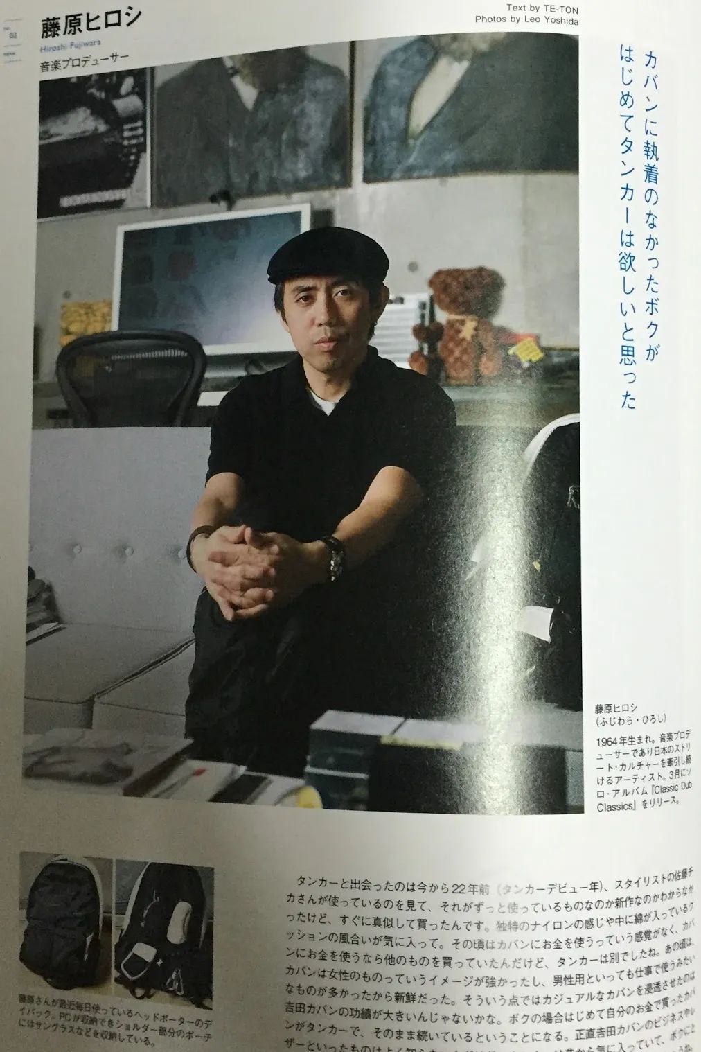 日本背包品牌porter,十大公认好用的通勤背包