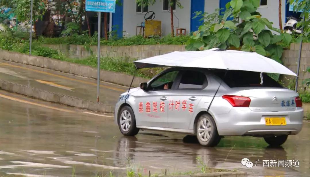 驾培行业内幕,驾培行业监管平台