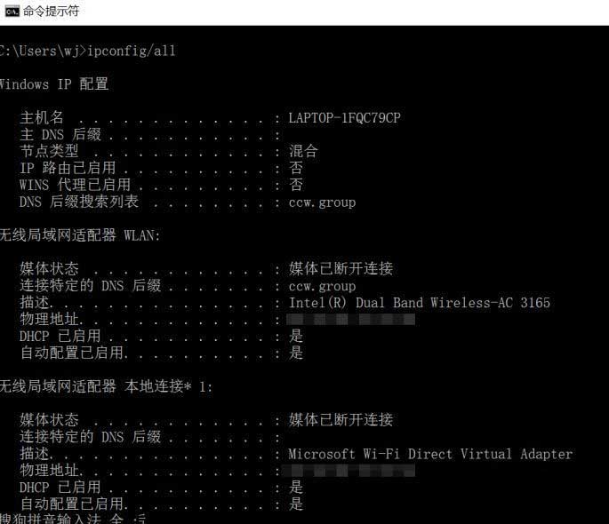 韩国全国大面积断网,韩国全国断网是怎么回事