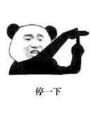 手机如何远程控制电脑简单3步,电脑远程控制手机