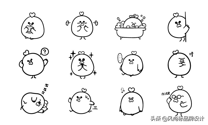皇小小鸡排家族设计分享