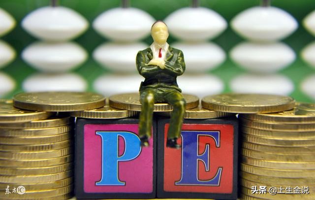 股市收益市盈率与净资产哪个重要,股市市盈率越低代表企业估值越低