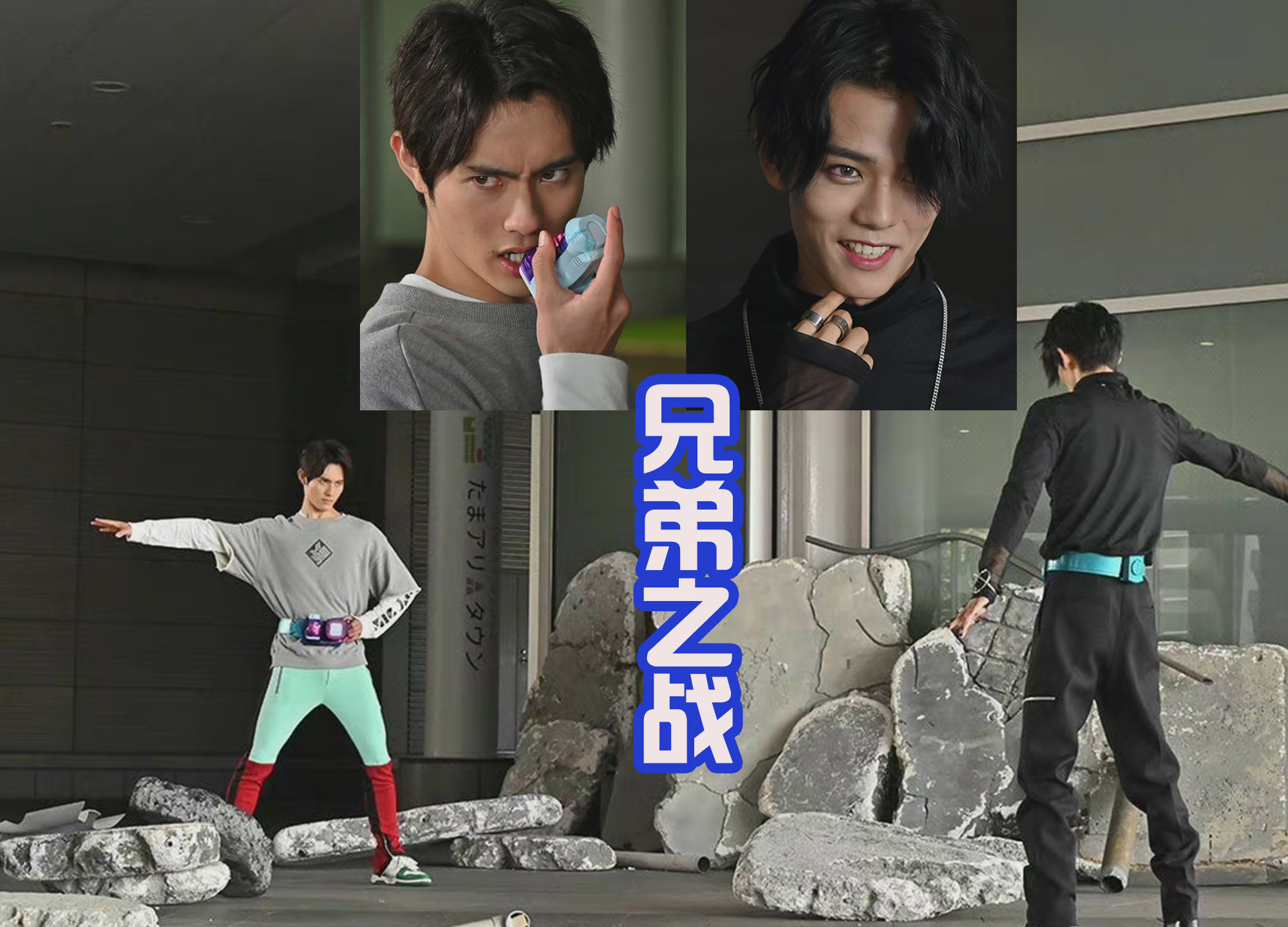 鍏勫紵涔嬫垬鎷夊紑搴忓箷,鍏勫紵涔嬫垬鍏ㄩ潰杩涙敾