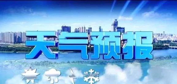 党的十九届五中全会通过的决定,党的十九届五中全会召开时间