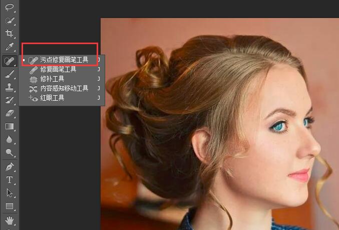 磨皮简单教程,ps美白磨皮瘦脸步骤