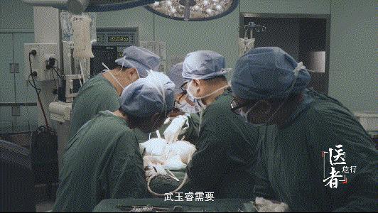 医者难自医的心理原因,医者医人难自救