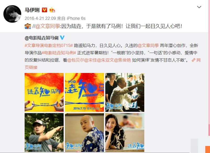 文字且行且珍惜,且行且珍惜的文字句子