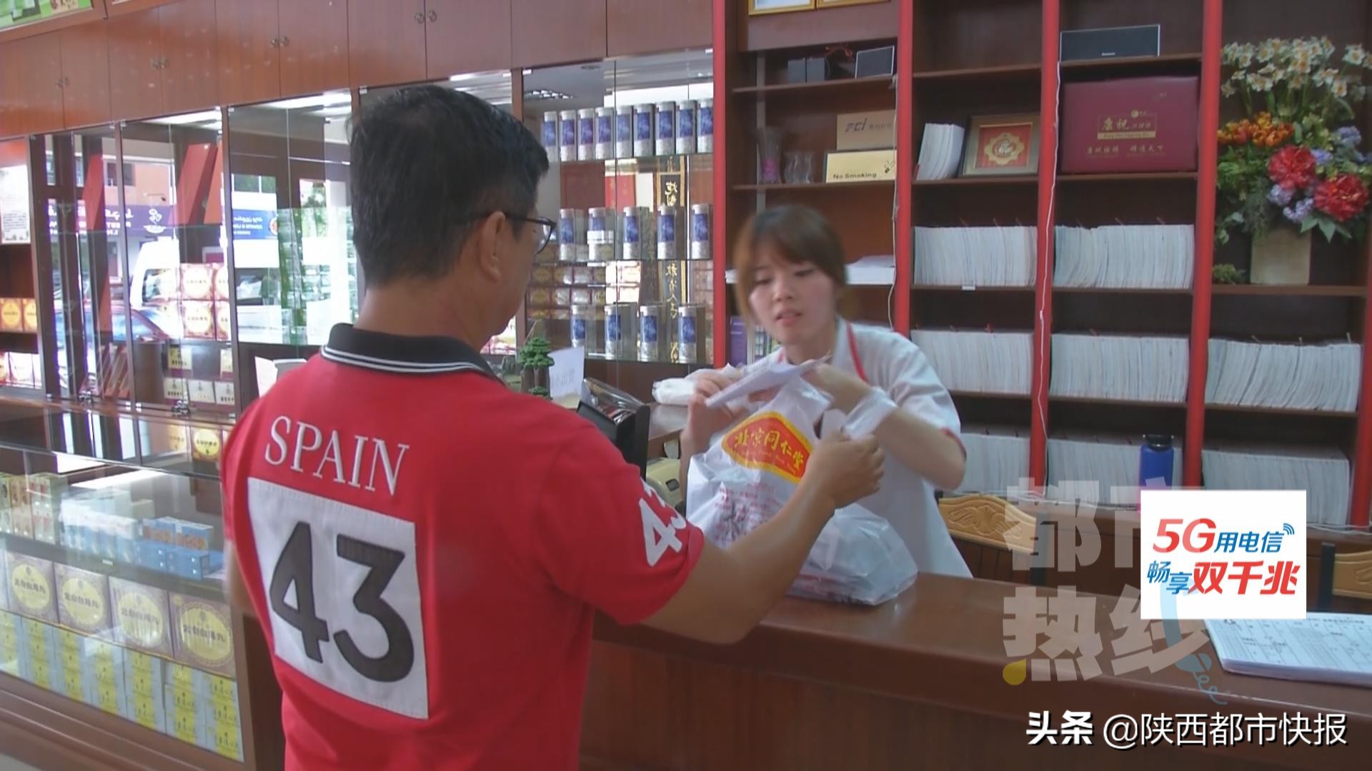 2022丝绸之路万里行,丝绸之路万里行完整版