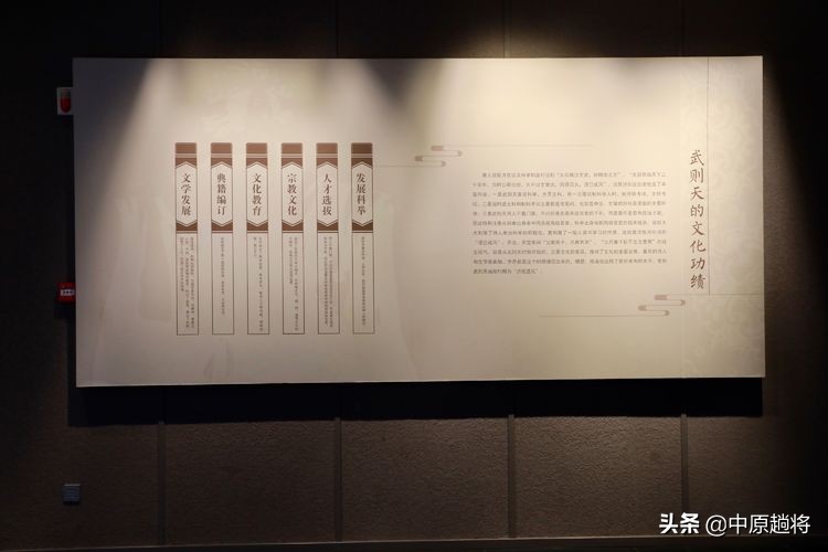 洛阳最贵的是什么,洛阳最贵的景点