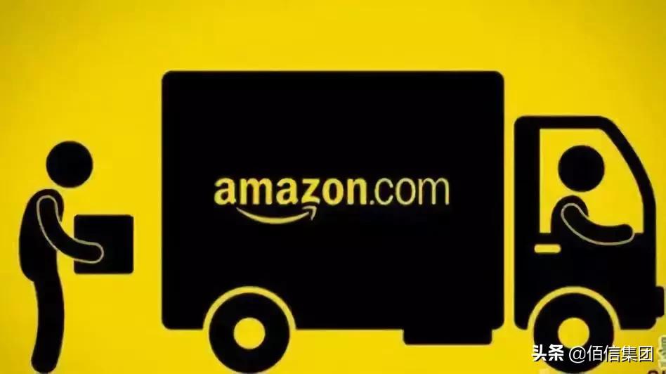 亚马逊ebay和速卖通热销比较,亚马逊ebay速卖通跨境电商排行