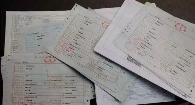 专票发票章盖反了怎么办,发票专用章抠反了可以吗