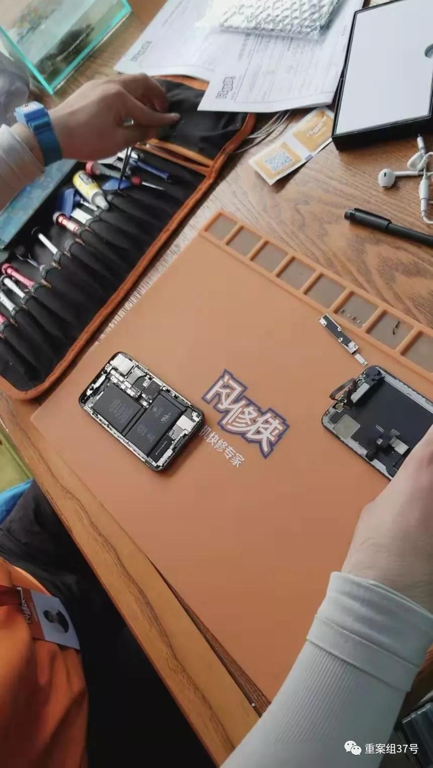 闪修侠和极客修比较哪家好一点,手机维修省钱攻略之闪修侠极客修