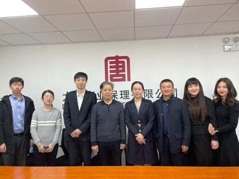 商业保理公司发展趋势,中国商业保理行业峰会