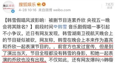 潘粤明回应与董洁复合传闻了吗,潘粤明首次公开场合感谢董洁