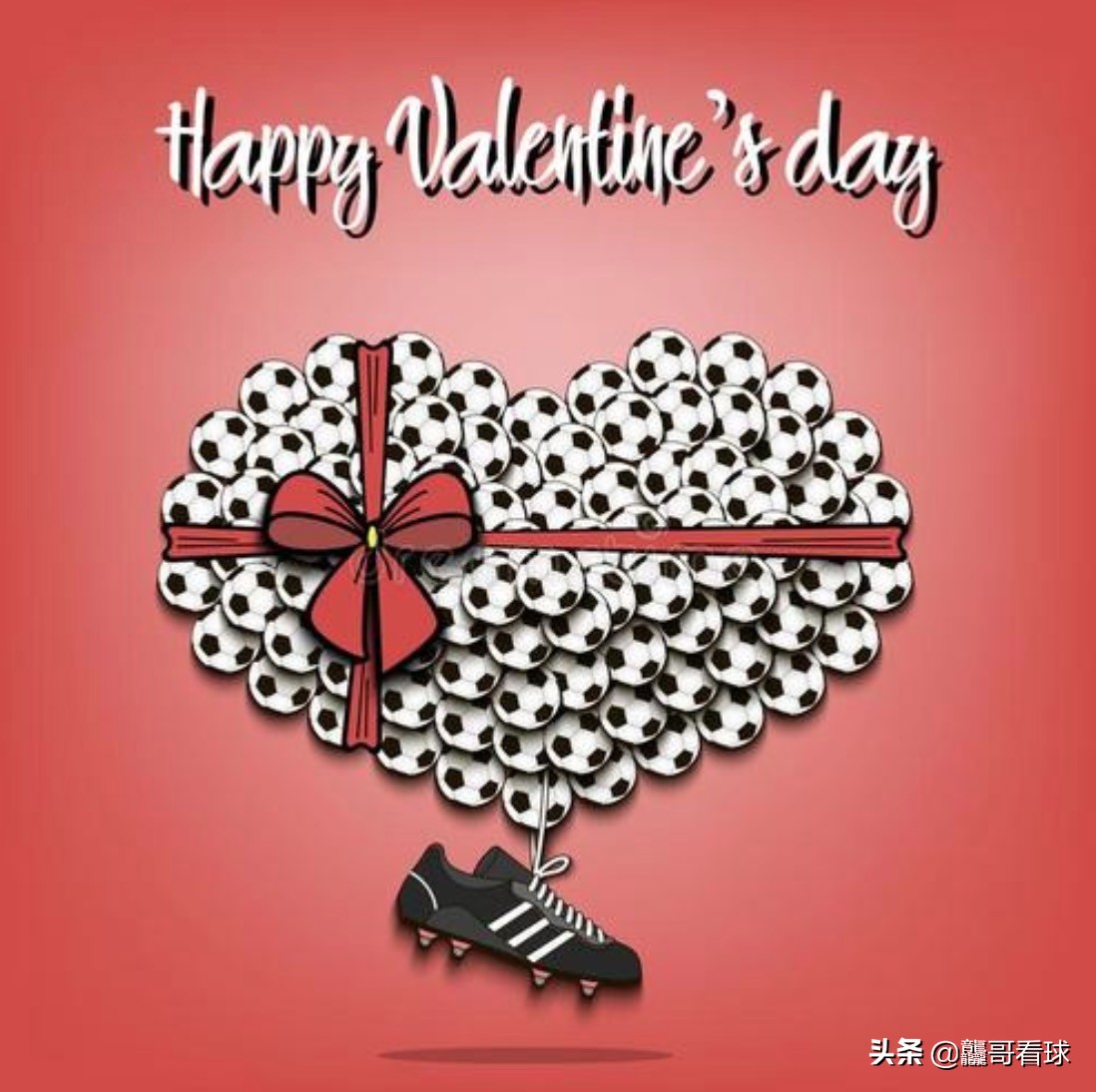 浪漫情人节西方情人节,足球浪漫情人节