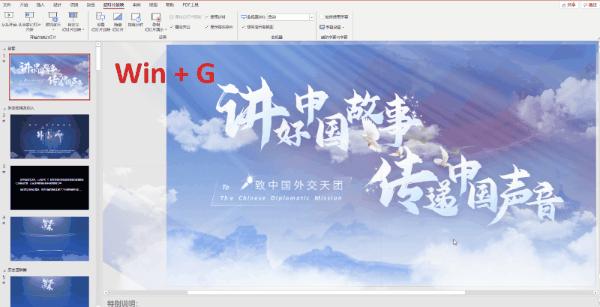 9个骚操作,7个windows10电脑的超实用技巧