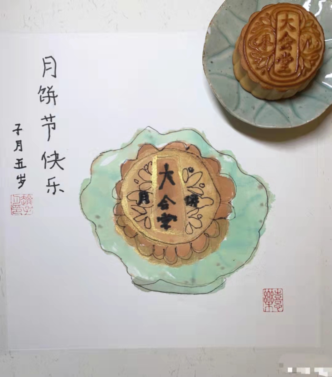 赵文卓夫妇为小女儿庆5岁生日,赵文卓大女儿晒照庆14岁生日