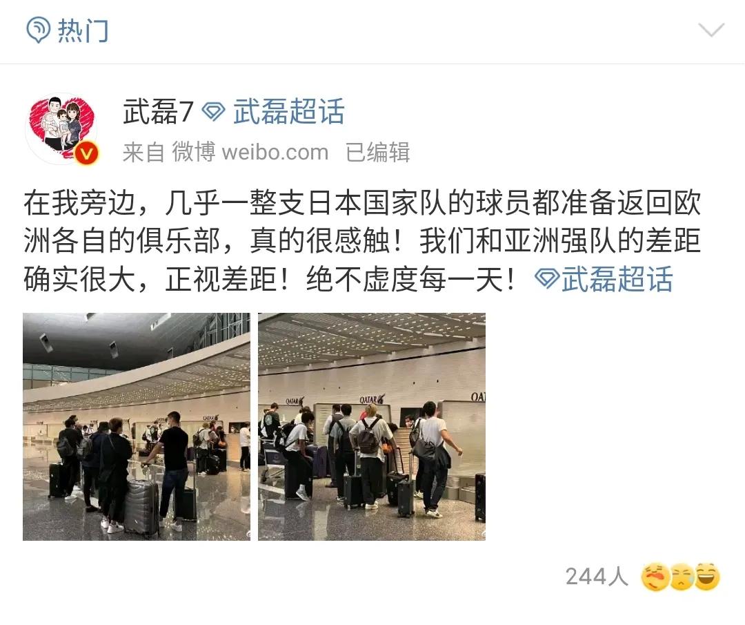 足球教练员等级划分,足球教练一般是什么级别