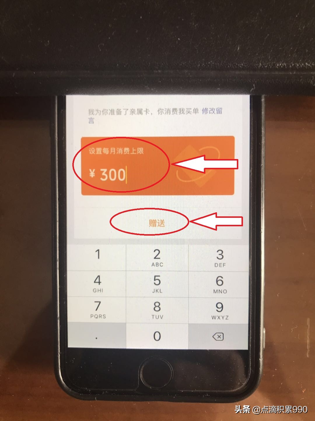 微信钱包没银行卡能用吗,微信钱包没绑银行卡能付钱吗