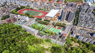 珠海市红旗中学：扛起人生的红旗