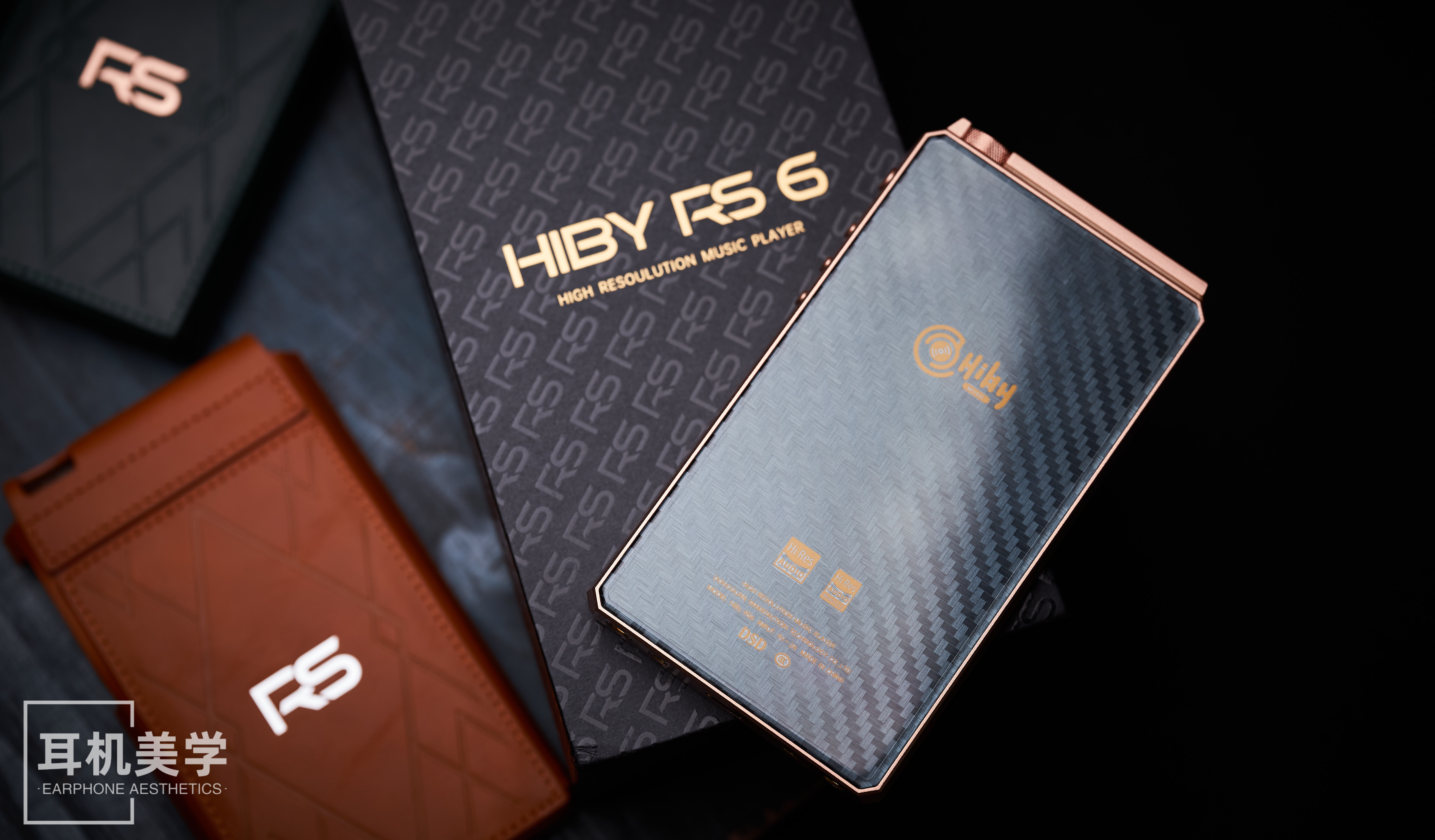 海贝rs6新旧版,海贝rs6深度评测