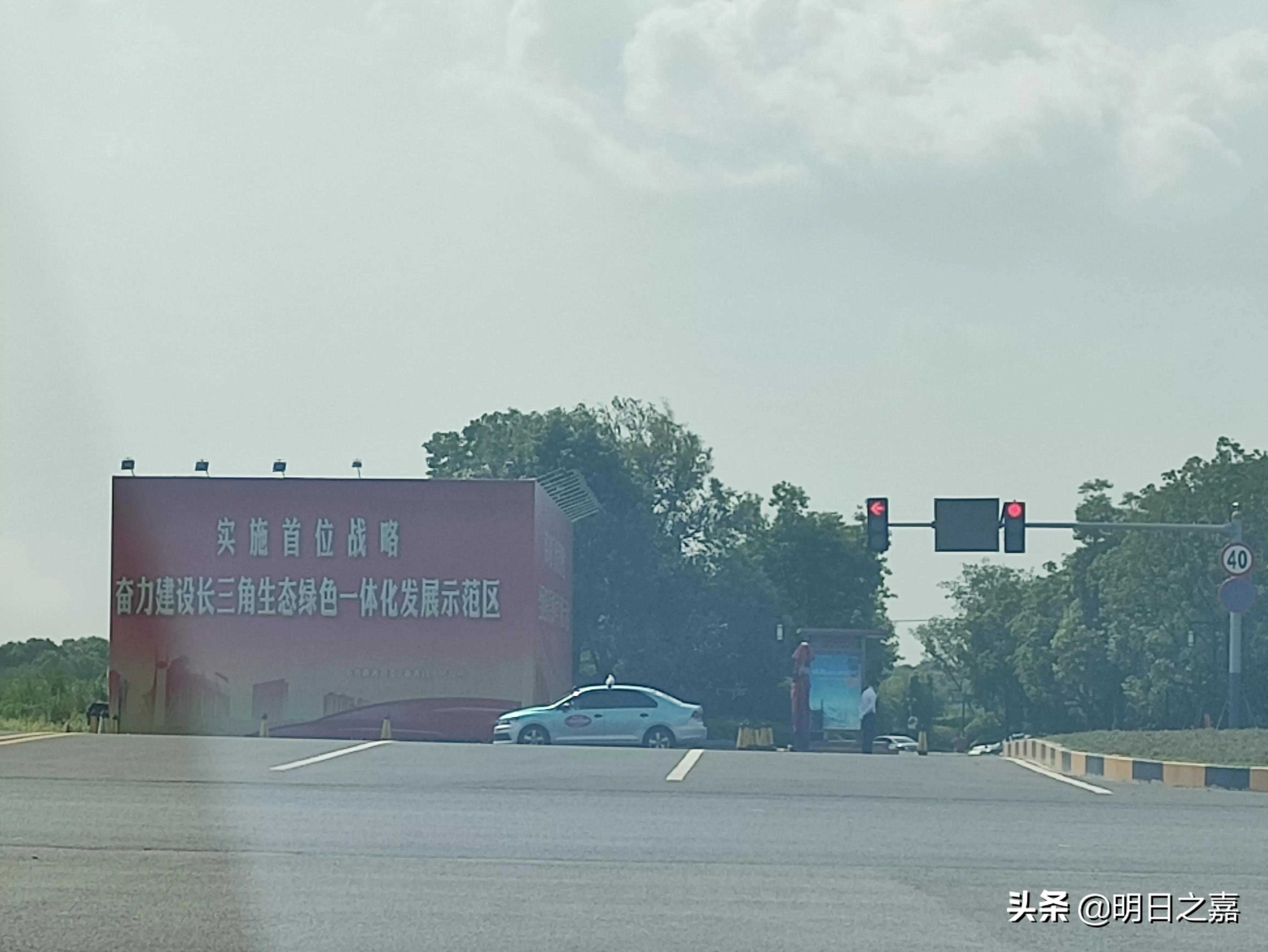 嘉善县城好还是姚庄好,嘉善姚庄有火车站吗