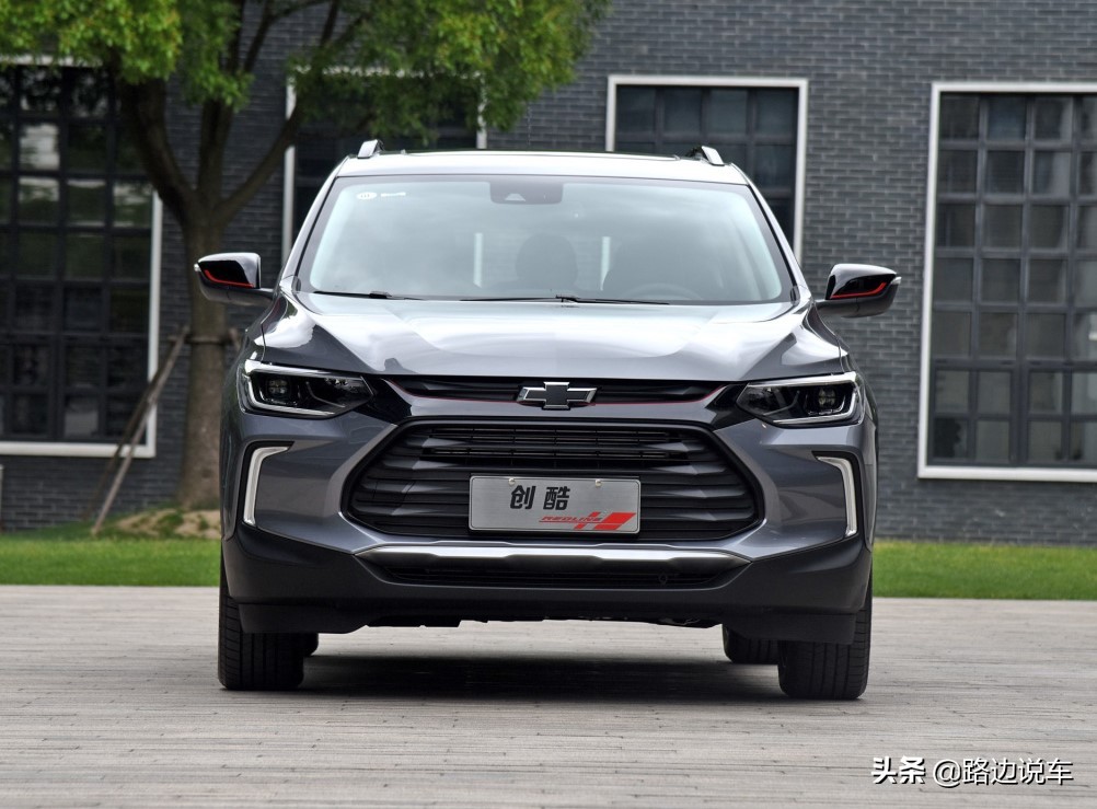 雪佛兰创酷335t尊版2021款油耗,1.4t创酷市区油耗