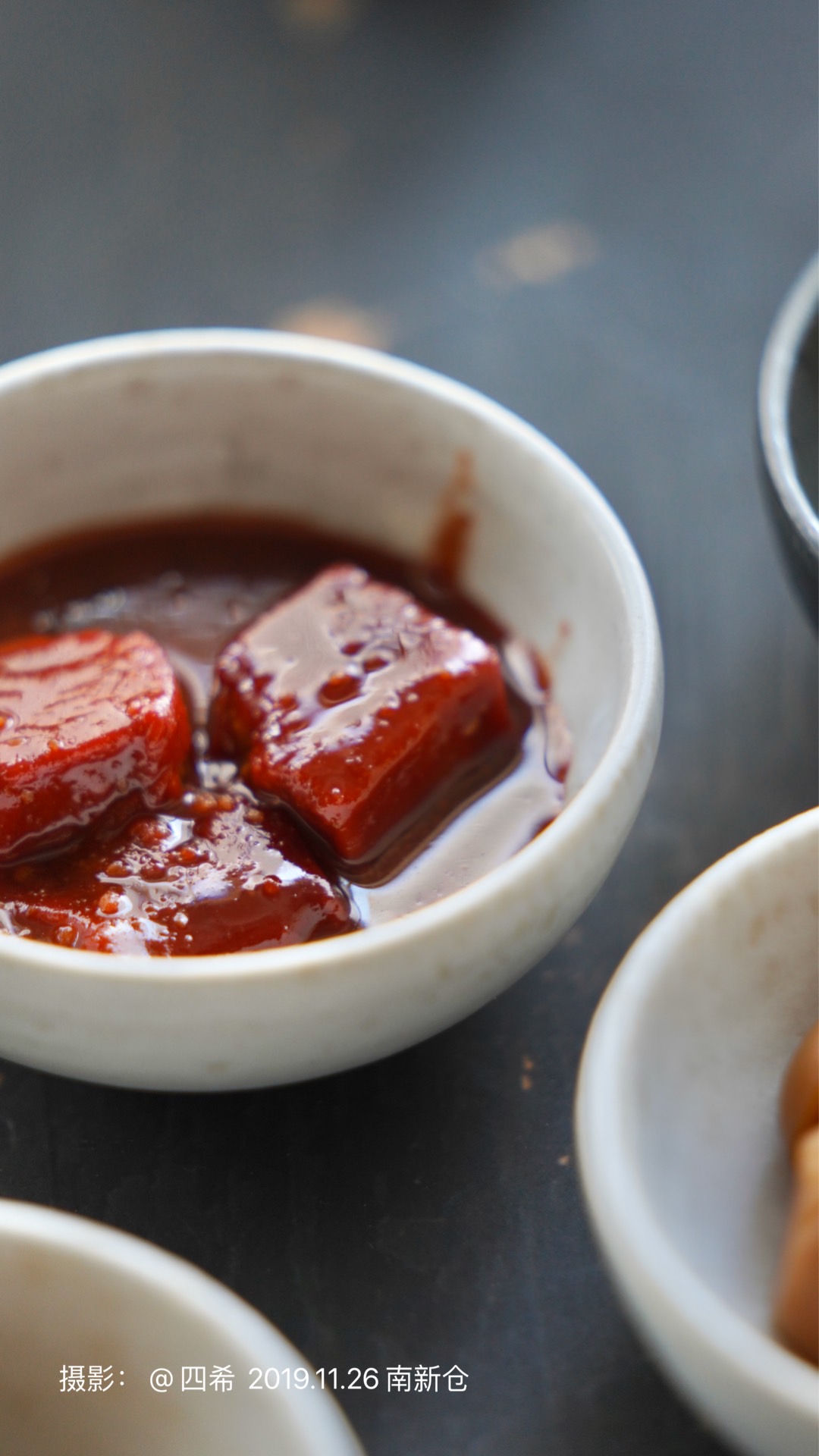 三和酱菜与四美酱菜区别,正宗老北京酱菜