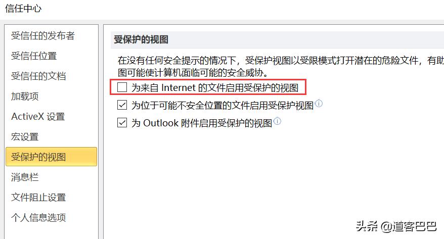 网上下载的文档打印不出来,网上下载的文档打不开乱码