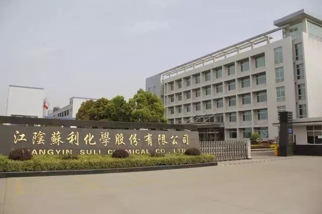 厉害了我区多家企业获省级殊荣,厉害了企业