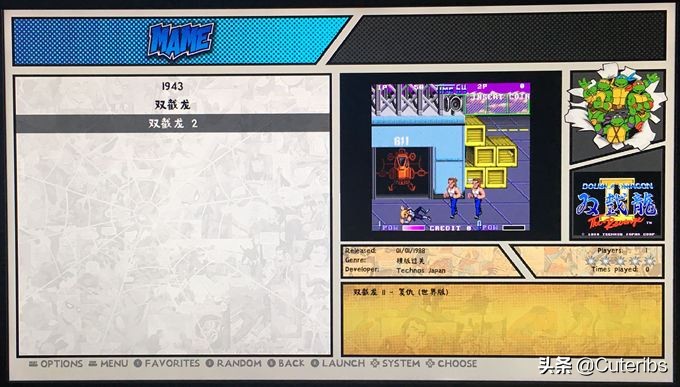 从零开始打造全能怀旧游戏机中篇EmuELEC高度定制计划
