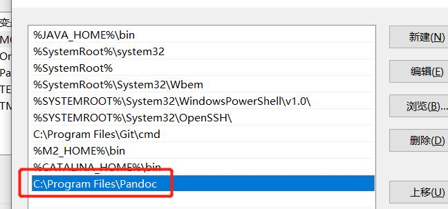 docs文件转markdown,markdown转成word用什么软件