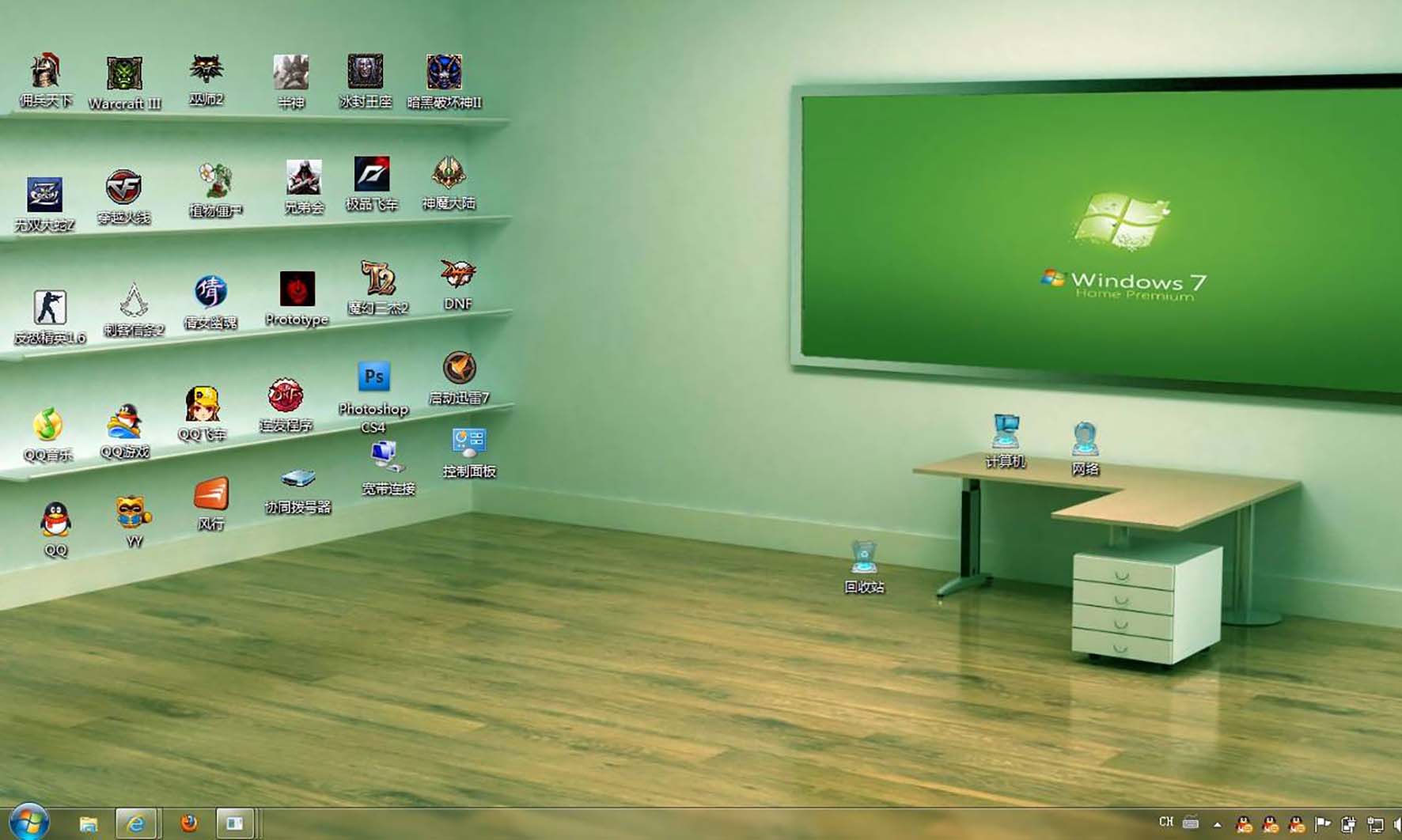 电脑系统重装u盘要清理吗,电脑重装系统的启动u盘的做法