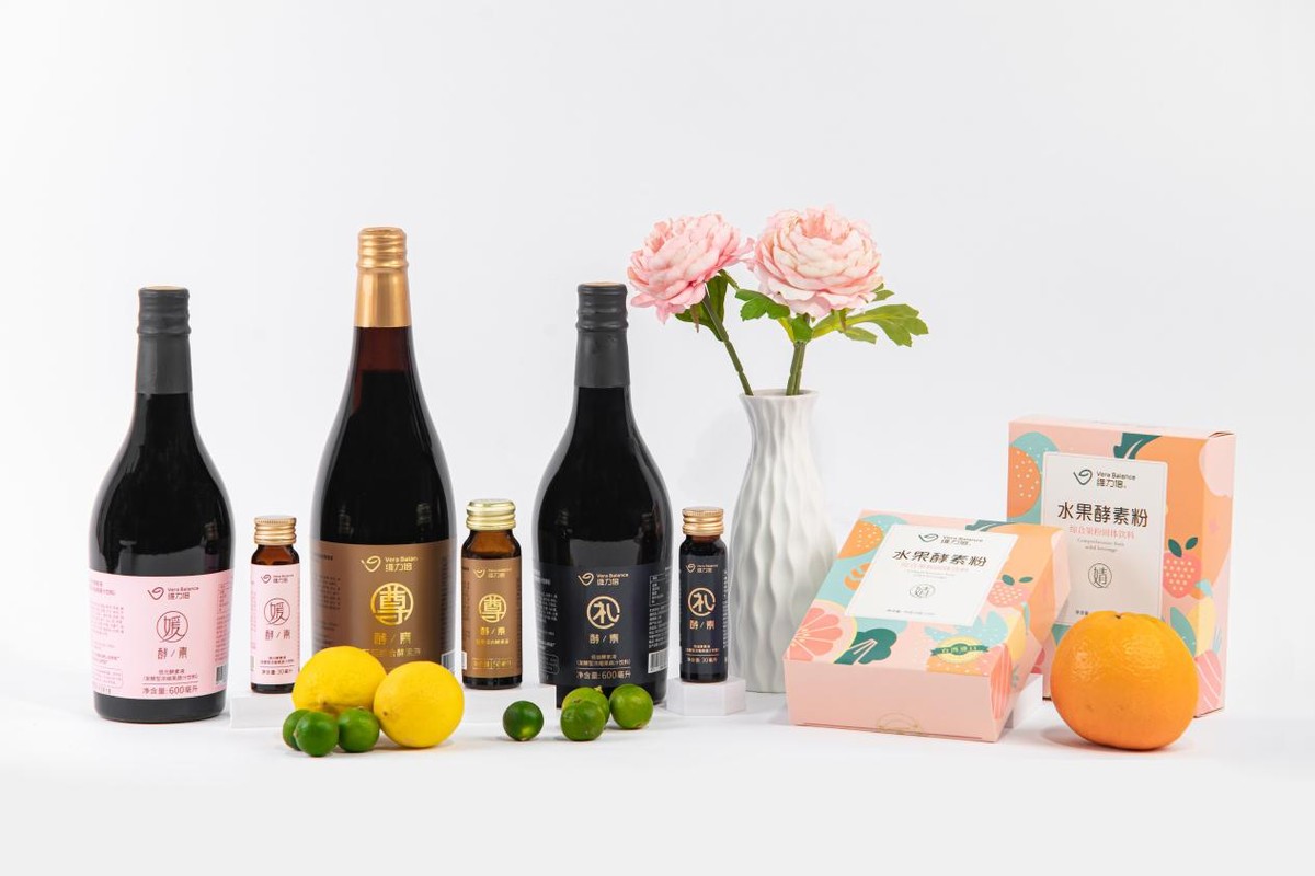 维力倍开启全民大健康+轻体新征程