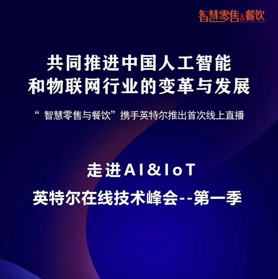 天狗网、信誉楼和商之都：一场关于线上业务价值评估的深度碰撞