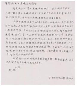 装修行业又遇到疫情,这次疫情对装修行业的影响