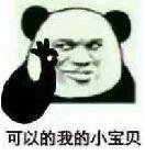 男生夏天怎么穿才可爱,男生夏天怎么穿衣服比较潮