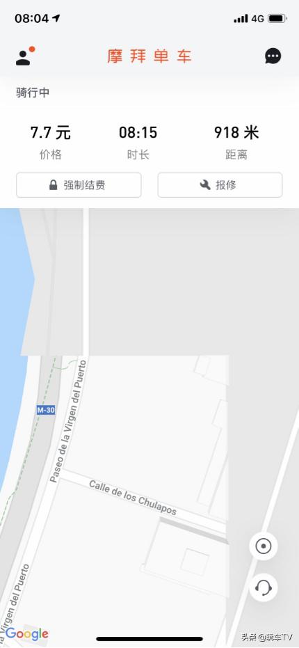 开手波等30个红灯，飞十几小时到万达看场欧冠，哪样更酸爽？