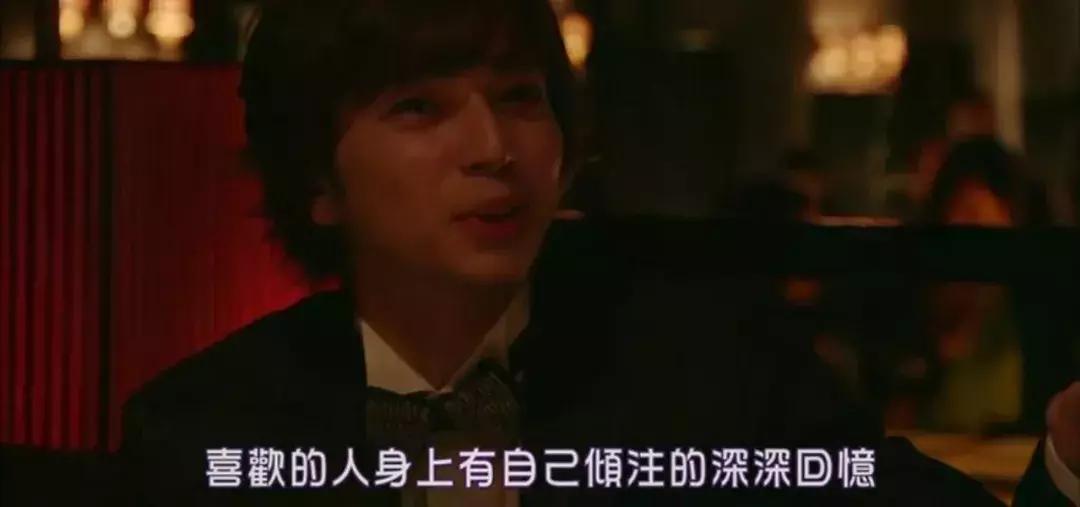 你会爱上朋友吗,你会爱上狮子座吗歌曲