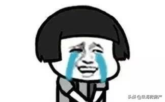 珠海长城,珠海地下长城