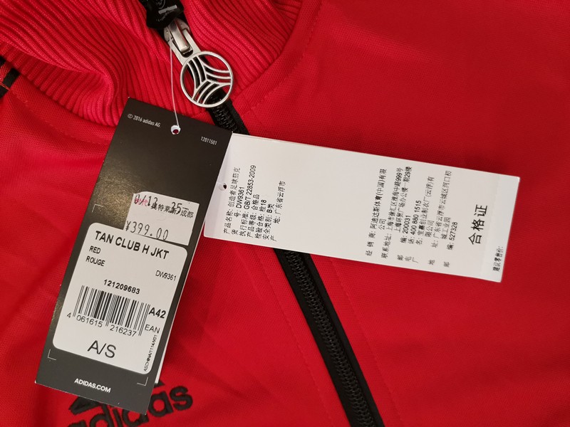 双流奥特莱斯阿迪还在打折吗,为啥阿迪达斯降价那么多是套路吗