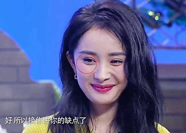 电动按摩眼霜是智商税吗,眼霜和精华是智商税吗