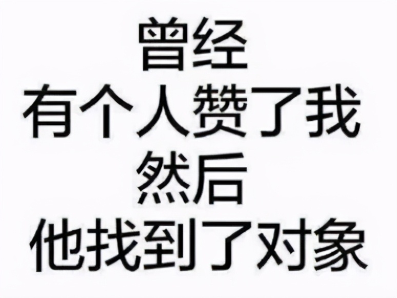 好看好搭显瘦的裤袜,日系秋冬百搭显瘦连裤袜