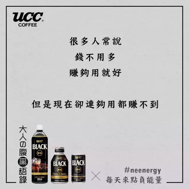 日本最暖心的餐饮文案,餐饮暖心文案高级有深度