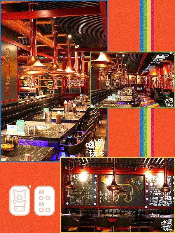 邯郸小猪水煎肉套餐,小猪小牛水煎肉邯郸万达店