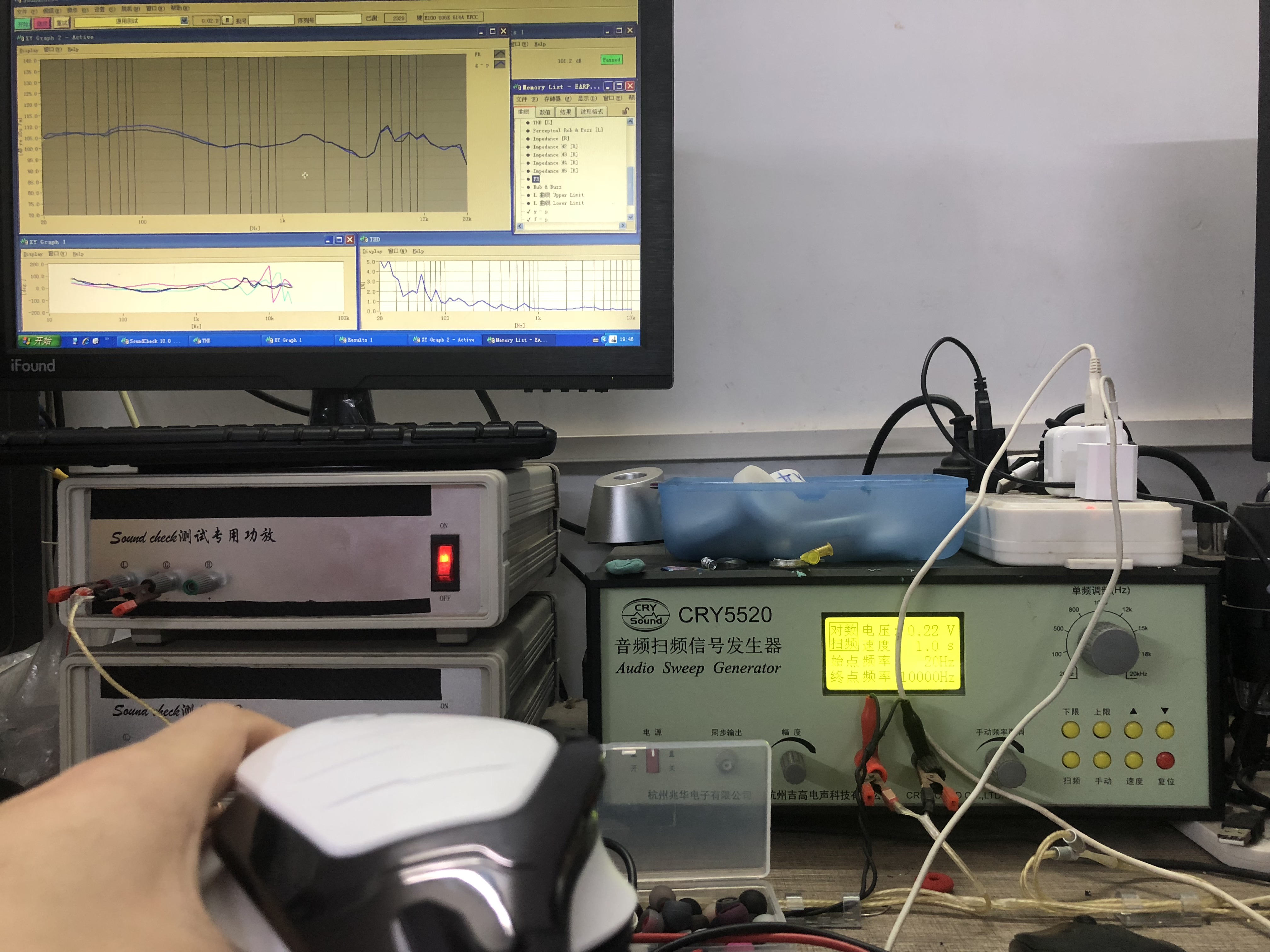 罗技耳机g933s和g733区别,罗技g933接收器插普通耳机不响